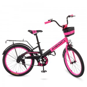 Велосипед дитячий двоколісний PROFI W20115-7 Original, 20 дюймів, малиновий