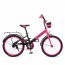 Велосипед дитячий двоколісний PROFI W20115-7 Original, 20 дюймів, малиновий