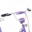 Велосипед детский двухколесный PROFI Y2015 Princess, 20 дюймов, сиреневый