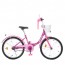 Велосипед дитячий двоколісний PROFI Y2016-1 Princess, 20 дюймів, фуксія