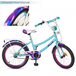 Велосипед детский двухколесный PROFI Y20164 Geometry, 20 дюймов, мятный