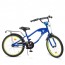 Велосипед дитячий двоколісний PROFI Y20182 TRAVELER, 20 дюймів, синій