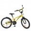 Велосипед дитячий двоколісний PROFI Y20214 Shark, 20 дюймів, жовтий