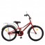 Велосипед детский двухколесный PROFI Y20221 Prime, 20 дюймов, красный