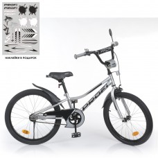 Велосипед детский двухколесный PROFI Y20222 Prime, 20 дюймов, металлик