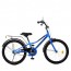 Велосипед детский двухколесный PROFI Y20223 Prime, 20 дюймов, синий