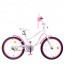 Велосипед дитячий двоколісний PROFI Y20244 Unicorn, 20 дюймів, білий