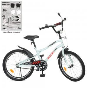 Велосипед дитячий двоколісний PROFI Y20251-1 Urban, 20 дюймів, білий
