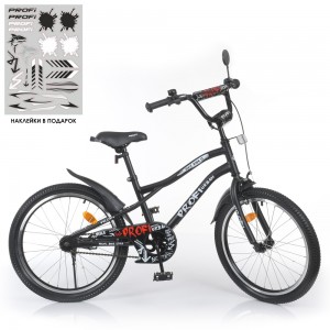 Велосипед детский двухколесный PROFI Y20252 Urban, 20 дюймов, черный