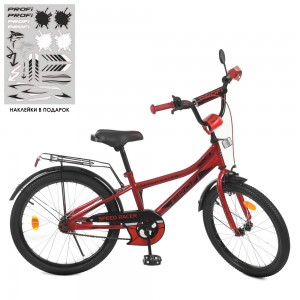 Велосипед дитячий двоколісний PROFI Y20311 Speed racer, 20 дюймів, червоний