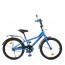 Велосипед дитячий двоколісний PROFI Y20313 Speed racer, 20 дюймів, синій