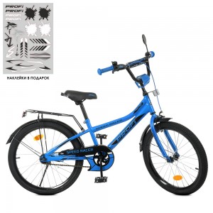 Велосипед детский двухколесный PROFI Y20313 Speed racer, 20 дюймов, синий