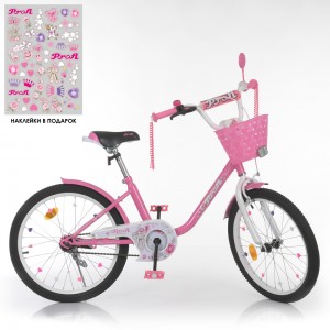 Велосипед дитячий двоколісний PROFI Y2081-1 Ballerina, 20 дюймів, рожевий