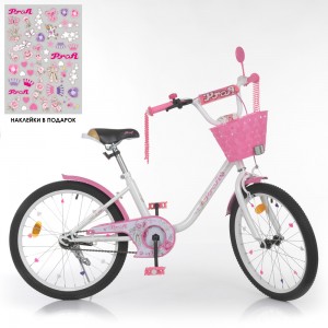 Велосипед детский двухколесный PROFI Y2085-1 Ballerina, 20 дюймов, белый