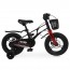 Велосипед детский PROF1 AIR PRO 18д. MB 181059 black SKD75,магнез.рама,вилка,обод,перед/зад.диск.торм.,корзина,крыла,доп.кол Велосипед детский PROF1 AIR PRO 18д. MB 181059 black SKD75,магнез.рама,вилка,обод,перед/зад.диск.торм.,корзина,крыла,доп.кол