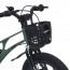 Велосипед детский PROF1 AIR PRO 18д. MB 181059 dark green SKD75,магнез.рама,вилка,обод,перед/зад.диск.торм.,корзина,крыла,доп.кол Велосипед детский PROF1 AIR PRO 18д. MB 181059 dark green SKD75,магнез.рама,вилка,обод,перед/зад.диск.торм.,корзина,крыла,доп.кол