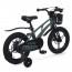 Велосипед детский PROF1 AIR PRO 18д. MB 181059 dark green SKD75,магнез.рама,вилка,обод,перед/зад.диск.торм.,корзина,крыла,доп.кол Велосипед детский PROF1 AIR PRO 18д. MB 181059 dark green SKD75,магнез.рама,вилка,обод,перед/зад.диск.торм.,корзина,крыла,доп.кол