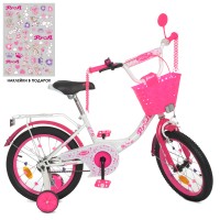 Велосипед детский двухколесный PROFI Y1614-1 Princess, 16 дюймов, белый