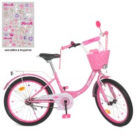 Велосипед детский двухколесный PROFI Y2011-1 Princess, 20 дюймов, розовый