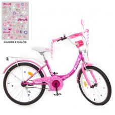 Велосипед детский двухколесный PROFI Y2016-1 Princess, 20 дюймов, фуксия