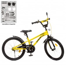 Велосипед детский двухколесный PROFI Y20214-1 Shark, 20 дюймов, желтый
