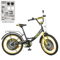 Велосипед детский двухколесный PROFI Y2043-1 Original boy, 20 дюймов, желто-черный