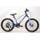 Дитячий спортивний велосипед 20" дюймів Corso «Next» NX-20110 магнієва рама, Shimano Revoshift 7 швидкостей, зібраний на 75