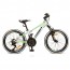 Велосипед горный MTB Profi A315 20 дюймов, рама 10", белый (G20A315-L-3W)