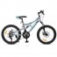 Велосипед горный MTB Profi DAMPER 20 дюймов, рама 12", серый (G20DAMPER S20.5)