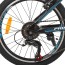 Велосипед гірський MTB Profi FIFA 20 дюймів, рама 12 ", чорний (G20FIFA A20.1)