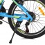 Велосипед гірський MTB Profi PLAIN 20 дюймів, рама 12 ", блакитний (G20PLAIN A20.2)