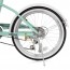 Велосипед міської Profi URBAN 20 дюймів, рама 13 ", м'ятний (G20URBAN A20.1)