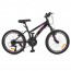 Велосипед міської Profi VEGA 20 дюймів, рама 12 ", чорний (G20VEGA A20.2)