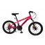 Велосипед 20 д. MTB2001-3 алюм.рама 11", SAIGUAN 7SP, швидкознім.кол., ярко-рожевий