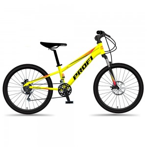 Велосипед 20 д. MTB2001-4 алюм.рама 11", SAIGUAN 7SP, швидкознім.кол., салатовий
