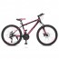 Велосипед горный MTB Profi YOUNG 24 дюйма, рама 15", черный (G24YOUNG A24.4)