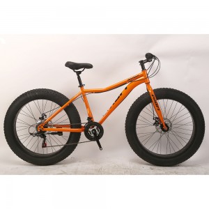 Велосипед фэтбайк Profi AVENGER 26 дюймов, рама 17", оранжевый (EB26AVENGER 1.0 S26.1)