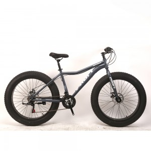 Велосипед фэтбайк Profi AVENGER 26 дюймов, рама 17", серый (EB26AVENGER 1.0 S26.2)
