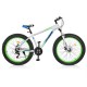 Велосипед фэтбайк Profi HIGHPOWER 26 дюймов, рама 17", белый (EB26HIGHPOWER 2.0 A26.1)