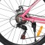 Велосипед горный MTB Profi ELEGANCE 26 дюймов, рама 18", малиновый (G26ELEGANCE A26.1)