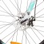 Велосипед горный MTB Profi ELEGANCE 26 дюймов, рама 18", белый (G26ELEGANCE A26.3)