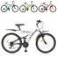 Велосипед горный (MTB) Profi GAMBLER 26 дюймов, рама 19,5", микс цветов (G26GAMBLER S26MIX)
