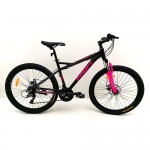 Велосипед горный MTB Profi BELLE 26 дюймов, рама 17", малиново-черный (G26BELLE A26.2)