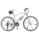 Велосипед горный MTB Profi BLADE 26 дюймов, рама 17", белый (BLADE 26.1W)