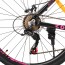Велосипед горный MTB Profi YOUNG 26 дюймов, рама 18", черный (G26YOUNG A26.4)