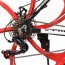 Велосипед горный MTB Profi BLADE 26 дюймов, рама 17", черно-красный (T26BLADE 26.1W)
