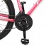 Велосипед горный MTB Profi ELEGANCE 27,5 дюймов, рама 19", розовый (G275ELEGANCE A275.1)