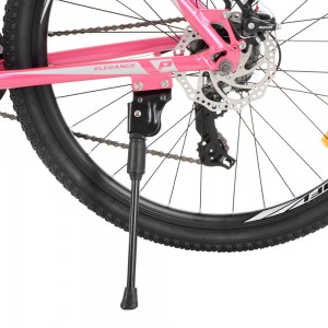 Велосипед горный MTB Profi ELEGANCE 27,5 дюймов, рама 19", розовый (G275ELEGANCE A275.1)