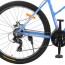 Велосипед горный MTB Profi ELEGANCE 27,5 дюймов, рама 19", голубой (G275ELEGANCE A275.2)