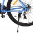 Велосипед горный MTB Profi ELEGANCE 27,5 дюймов, рама 19", голубой (G275ELEGANCE A275.2)
